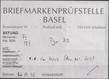 Zwitserland - Rayon I: Zeer breed zegel met alle, Postzegels en Munten, Postzegels | Europa | België, Gestempeld