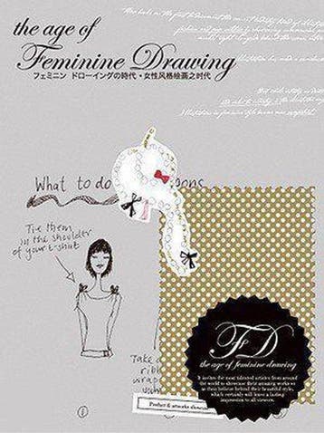 The Age of Feminine Drawing 9789889900182, Verzenden