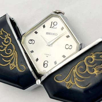 Seiko - Momotaro - Sans prix de réserve - 21-7450 - Homme -