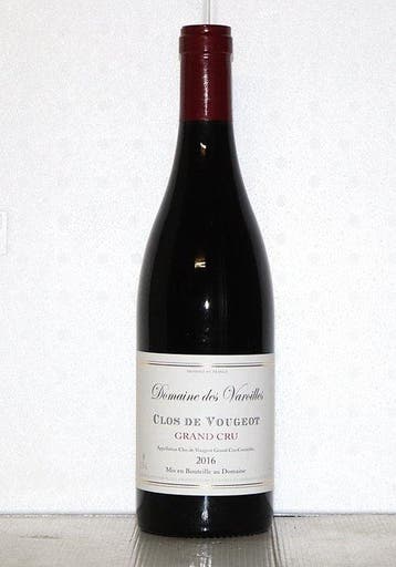 2016 Domaine des Varoilles - Clos Vougeot Grand Cru - 1 Fles