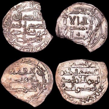 Emiraat Córdoba. Abd al-Rahman II. Dirham 217 -232 A.H.