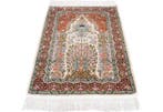 Silk Hereke Signed Carpet with Mehrab Design - Pure Luxe ~1, Huis en Inrichting, Nieuw
