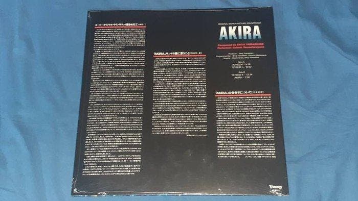 Shoji Yamashiro - Victory - Vinylplaat - 2000, Cd's en Dvd's, Vinyl Singles