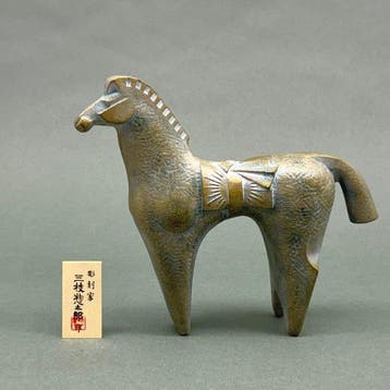 Iron Horse - sculptuur Brons, Japans okimono, Star