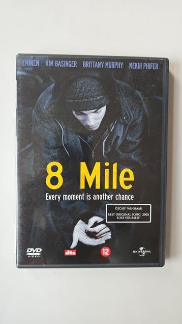 8 MILE (DVD)
