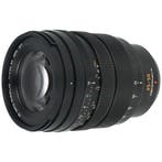 Panasonic MFT 25-50mm F/1.7 Leica DG Vario-Summilux |, Audio, Tv en Foto, Foto | Lenzen en Objectieven, Ophalen of Verzenden, Nieuw