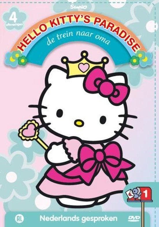 Hello kitty paradise 1de trein naar oma (dvd tweedehands, CD & DVD, DVD | Action, Enlèvement ou Envoi