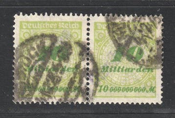 Empire allemand 1923 - MECKLENBURG Timbres de service issus, Gestempeld