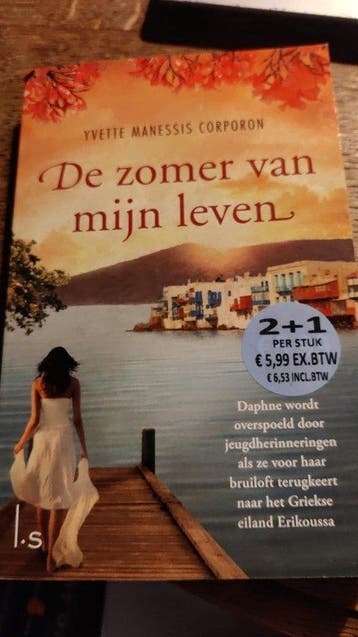 De zomer van mijn leven (LIDL special 2020) - Corporon, Verzenden, Nieuw