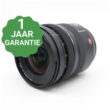 10% korting | Panasonic Lumix S Pro 16-35mm f/4 L-mount |, Verzenden
