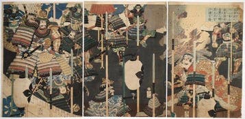 Utagawa Sadahide /  (1807–1878) Taiheiki no Uchi: