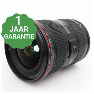 10% korting | Canon EF 16-35mm f/2.8 L USM | Tweedehands, Verzenden, Zo goed als nieuw