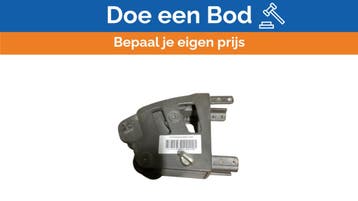 Bieden: Selden B200 end boom fitting - 509-042, Ophalen of Verzenden, Nieuw