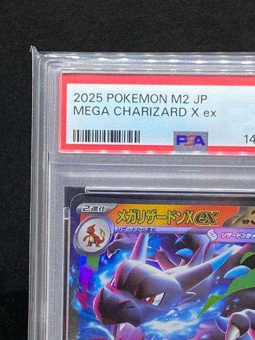 Pokémon - 1 Graded card - Mega Charizard X ex #013/080 RR, Hobby & Loisirs créatifs, Jeux de cartes à collectionner | Pokémon