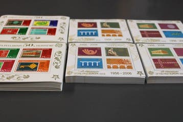 Europa 50 jaar Europese merken - 600 blokken, 6, Gestempeld