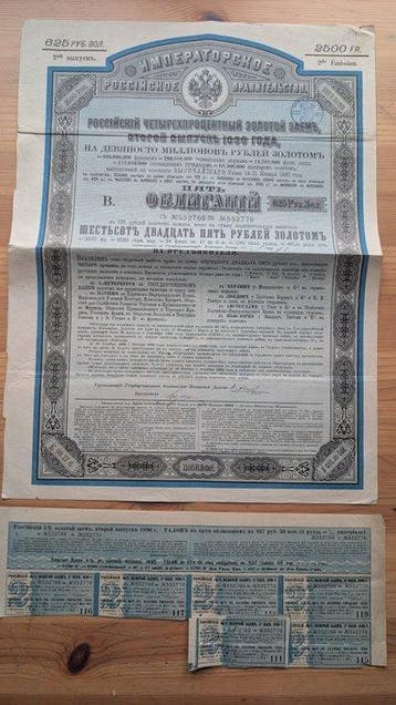 Rusland. 17 x 625 gold roubles / 2500 francs 1890, 1893,