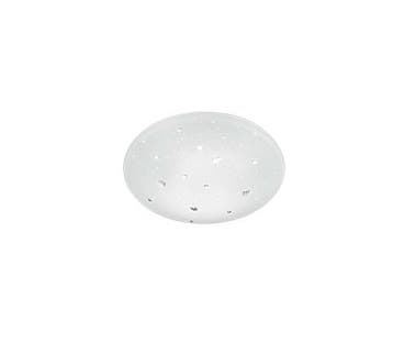 Trio ACHAT plafondlamp | LED | wit | Ø 27,5 cm | IP44 | 1x 1, Maison & Meubles, Verzenden