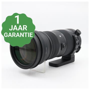 Sigma 150-600mm F/5-6.3 DG OS HSM Sports Nikon | Tweedehands, Audio, Tv en Foto, Verzenden, Zo goed als nieuw