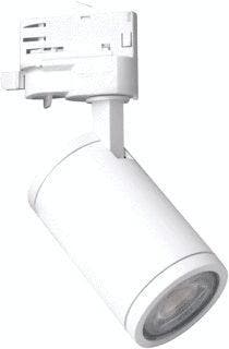 Megaman Mora Downlight/Spotlight/Floodlight - MM09661, Verzenden