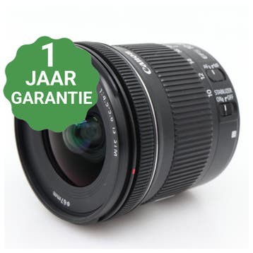 10% korting | Canon EF-S 10-18mm f/4.5-5.6 IS STM |, TV, Hi-fi & Vidéo, Verzenden