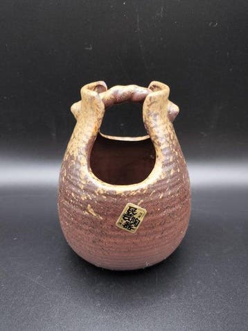 Vase - Céramique - Japon - 3× wabi-sabi (Sans prix de, Antiquités & Art