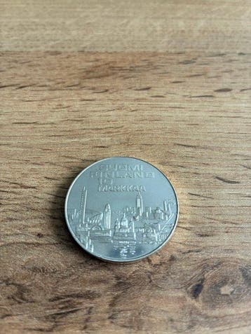 Finland. 10 Markkaa 1971 – 10th European Athletics, Postzegels en Munten, Gestempeld