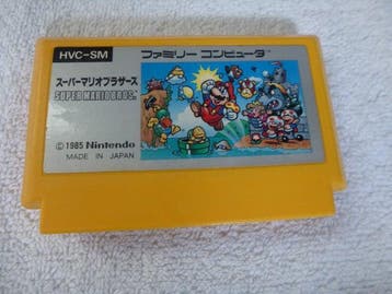 Nintendo - Famicom (Japanese NES) - Super Mario Bros. &, Nieuw