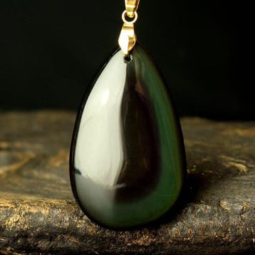 Obsidienne Arc En Ciel - Hoge kwaliteit - Groot stuk- 16 g