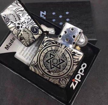 Zippo - Zonder minimumprijs - Aansteker - Staal (roestvrij)