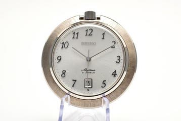 Seiko - Skyliner Pocket Watch - Sans prix de réserve -, Nieuw
