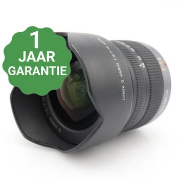 Panasonic Lumix G Vario 7-14mm f/4 ASPH. | Tweedehands, Verzenden