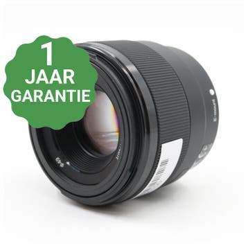 Sony FE 50mm f/1.8 | Tweedehands, Verzenden, Zo goed als nieuw
