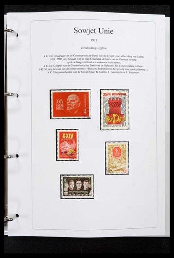 Union soviétique 1971/1986 - Collection Edel de lUnion