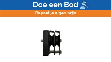 Bieden: Antal Marine Grade 691252 Pulley Block, Ophalen of Verzenden, Nieuw