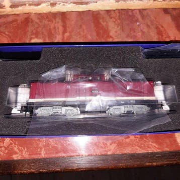 Roco H0 - 70810 - Diesellocomotief (1) - V220 - DR (DRB), Nieuw
