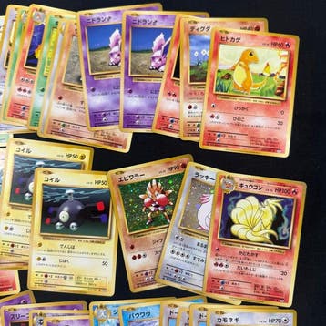 Pokémon - 53 Bulk kaarten -     - Various
