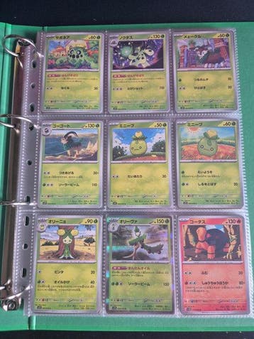 Pokémon - 2 Album complet - Scarlet & Violet