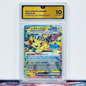 Pokémon Graded card - PIKACHU 033 - Pokémon - GG 10, Nieuw