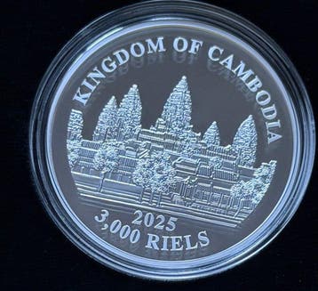 Singapore. 3000 Riels 2025 Singapore Mint Japan Green