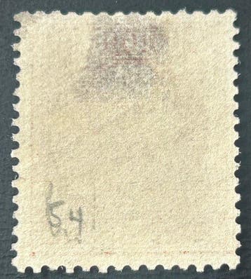 België 1884/1891 - Leopold II Nieuwe types - 1 franc, Gestempeld