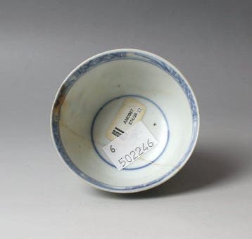 Oud-Chinees scheepswrak uit Ca Mau Aardewerk Beker, ex