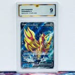 Pokémon Graded card - Zamazenta 163 - Pokémon - GG 9, Nieuw