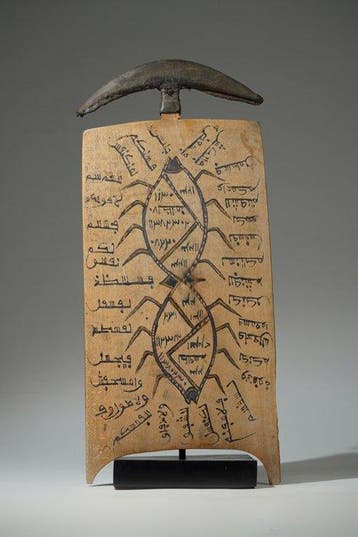 Une tablette en bois - Allô Kafi Gida - haoussa - Nigeria