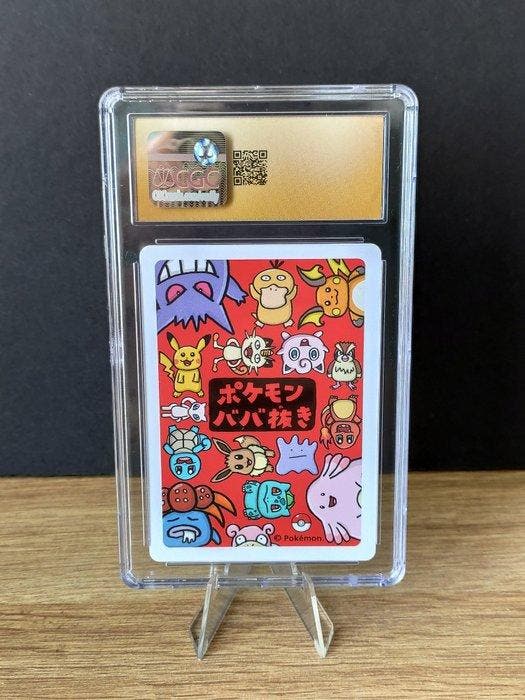 Pokémon Graded card - Old Maid - Bulbasaur - CGC Pristine 10, Hobby & Loisirs créatifs, Jeux de cartes à collectionner | Pokémon