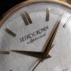 Seiko - Crown Special 14K GOLD-FILLED - Zonder, Handtassen en Accessoires, Horloges | Antiek