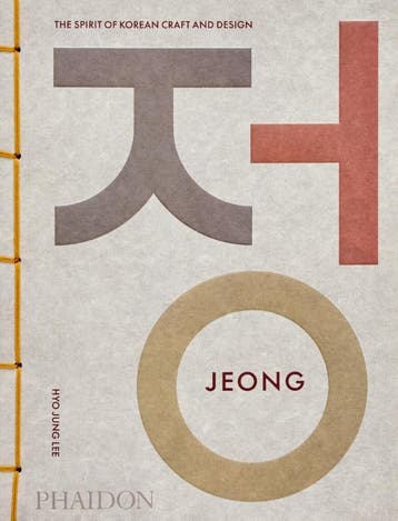 Jeong | Hyo Jung Lee; Teo Yang; Beth McKillop | Nieuw, Verzenden, Nieuw, Hyo Jung Lee; Teo Yang; Beth McKillop