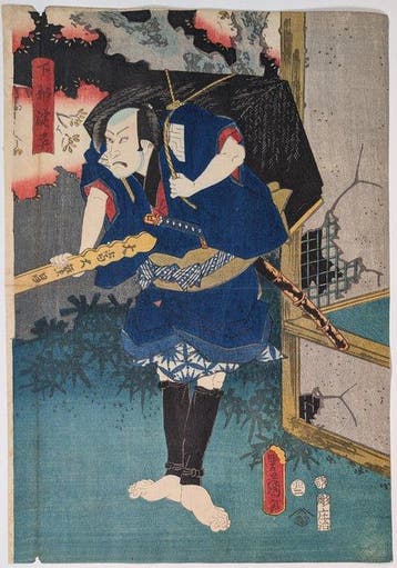 KUNISADA • Seigen en Sakura-hime • Japanse houtsnede •