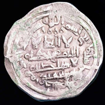 Kalifaat van Córdoba. Sulayman. Dirham 400 H. 1010 A.D.