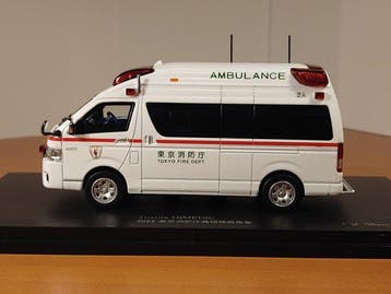 CAR-NEL 1:43 - Bus miniature - Toyota HIMEDIC - 2022, Nieuw