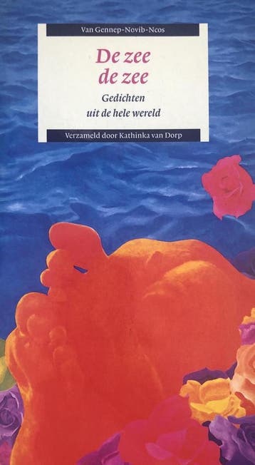 MOOISTE ZEEGEDICHTEN UIT DE WERELD 9789055155156, Verzenden, Gelezen